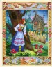 Миниатюра 4