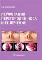 Пискунов Геннадий Захарович