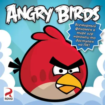 Angry Birds (CDpc) обложка книги