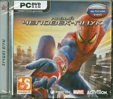 Новый Человек-паук (DVDpc) обложка книги