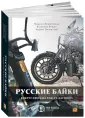 Рощин Владимир Александрович