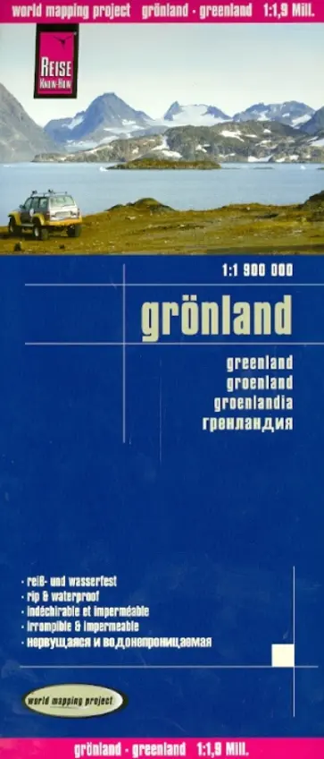 Greenland обложка книги