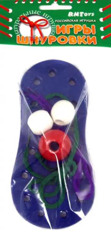 Игра шнуровка "Веселый сандалик" (Ш-106) обложка книги