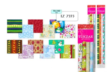 Бумага подарочная НГ 4 рулона в пакете (TZ 7535) обложка книги