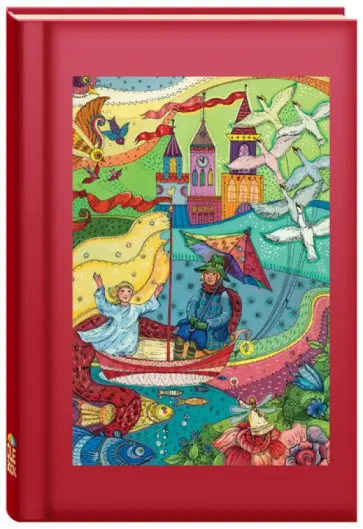 Блокнот для записей "Волшебная прогулка" А6 обложка книги