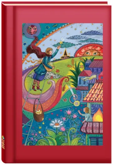 Блокнот для записей "Волшебная лестница" А6 обложка книги