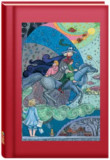 Блокнот для записей "Ночной всадник" А6 обложка книги