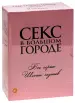 Миниатюра 1