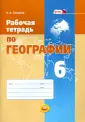 Сивцова Наталья Александровна