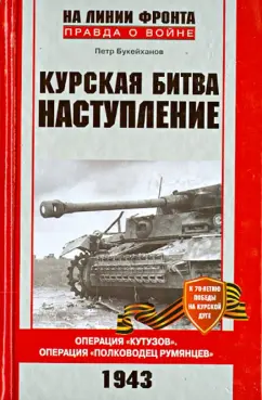 Как лечить и удалять порно баннеры?