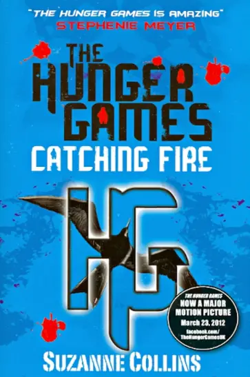 Suzanne Collins - The Hunger Games 2. Catching Fire (original) обложка книги
