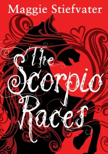 Maggie Stiefvater - The Scorpio Races обложка книги