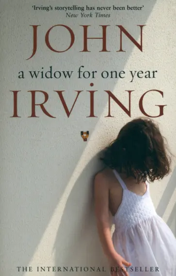 John Irving - Widow for one year обложка книги