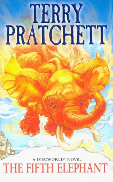 Terry Pratchett - Fifth Elephant Terry Pratchett - Fifth Elephant обложка книги