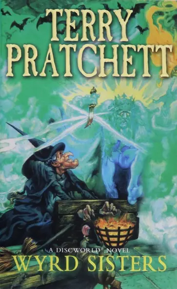 Terry Pratchett - Wyrd Sisters Terry Pratchett - Wyrd Sisters обложка книги