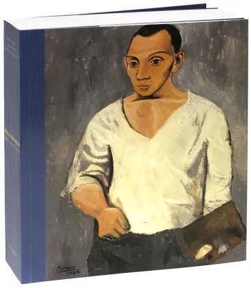 Леаль, Пио - Весь Пикассо. 1881-1973 годы обложка книги