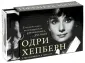 Ландер Сьюзан