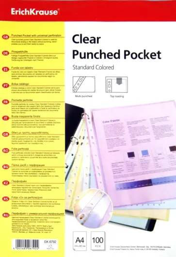 Папка-файл перфорированные (А4, 100 штук, цвет в ассортименте) (EK 6792) обложка книги
