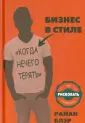 Йегер Дон