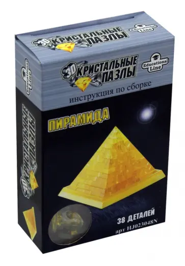 3D Crystal Puzzle "Пирамида" L (New HJ023048N) обложка книги