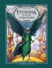 Миниатюра 1