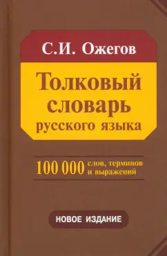 Цитаты великих людей о счастье: подборка лучших высказываний