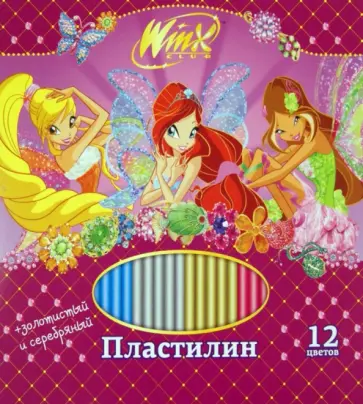 Пластилин "Winx" 12 цветов + золотистый и серебряный (18С 1225-08/WHJ) обложка книги