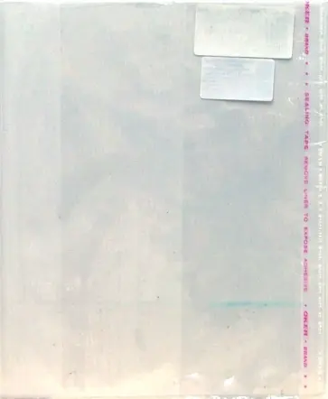 Обложка для учебников с липким слоем 280х450 мм (280.1) обложка книги