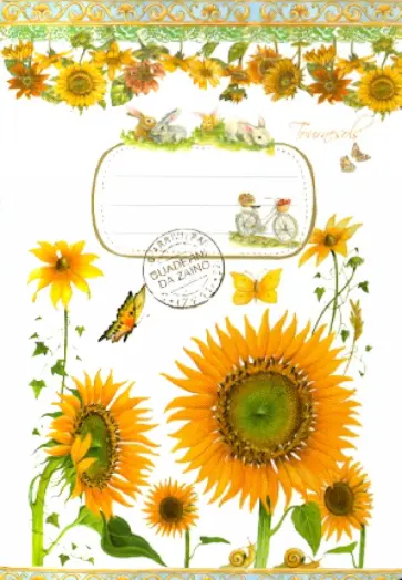 Блокнот "Подсолнухи" (А6, 24 листа, линия) обложка книги