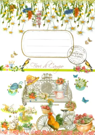 Блокнот "Полевые цветы" А6 обложка книги