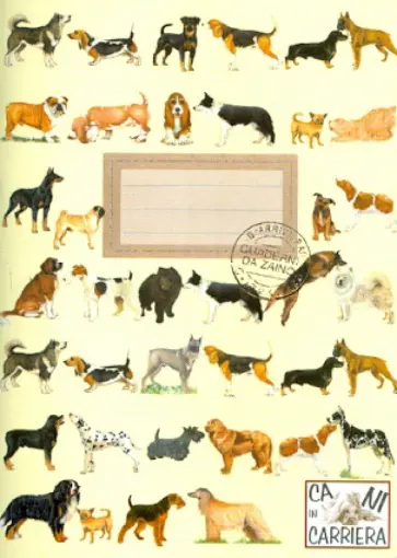 Блокнот. Собаки А6 обложка книги