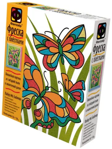 Фреска с блестками "Бабочки". Набор №6. Волшебная картина из звездной пыли (407062) обложка книги