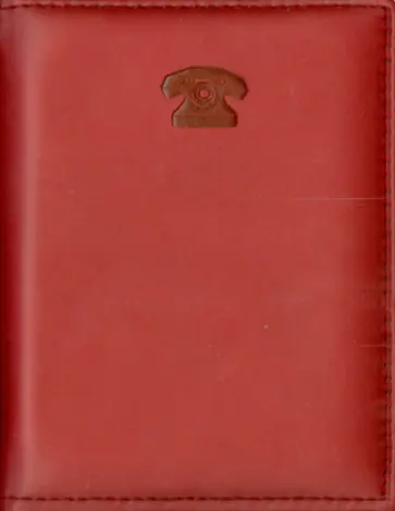 Телефонная книга "Виннер". Бордо. 105х136 мм. 128 страниц(30403-25) обложка книги