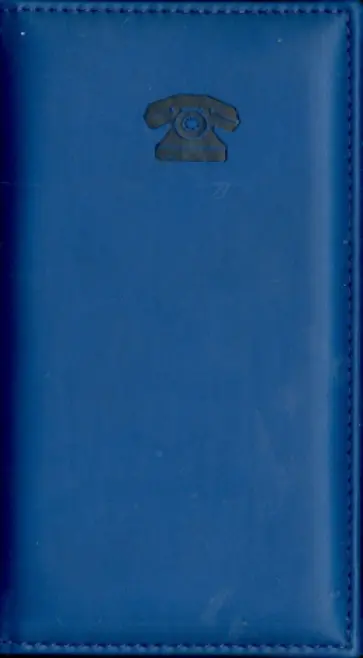 Телефонная книга "Виннер". Синяя. 85х157 мм. 96 страниц (30394-25) обложка книги