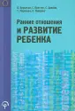 Довбня Святослав Васильевич