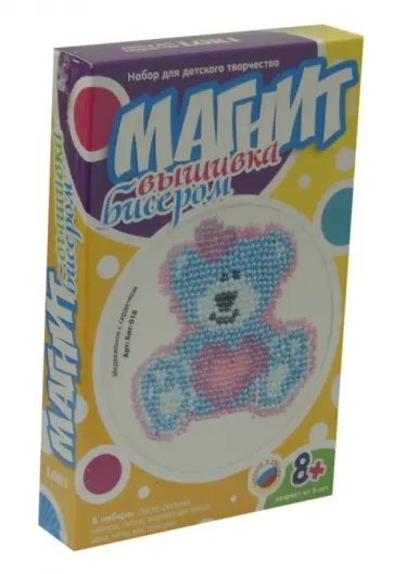 Магнит. Вышивка бисером "Медвежонок с сердечком". Набор для творчества (БИС-018) обложка книги