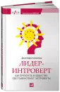Канвайлер Дженнифер