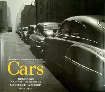 Brian Laban - Cars. The Early Years обложка книги