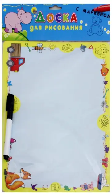 Доска для рисования с маркером. Бегемот (Д-1423) обложка книги