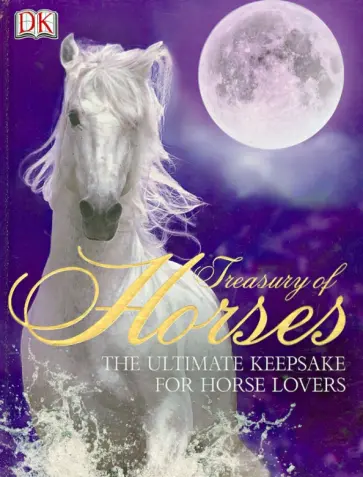 John WoodwARD - Treasury of Horses обложка книги