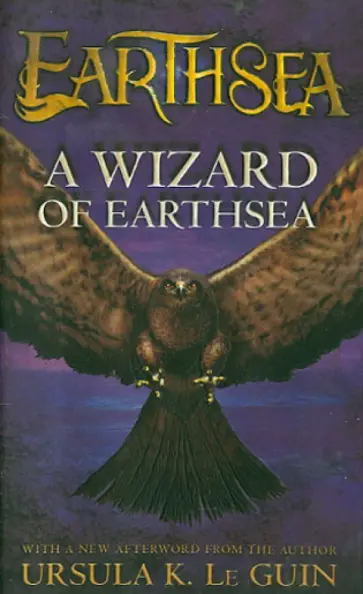 Le Guin Ursula K. - Wizard of Earthsea Le Guin Ursula K. - Wizard of Earthsea обложка книги