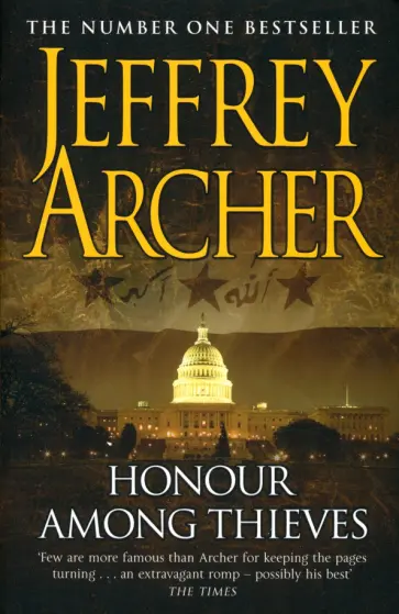 Jeffrey Archer - Honour Among Thieves Jeffrey Archer - Honour Among Thieves обложка книги