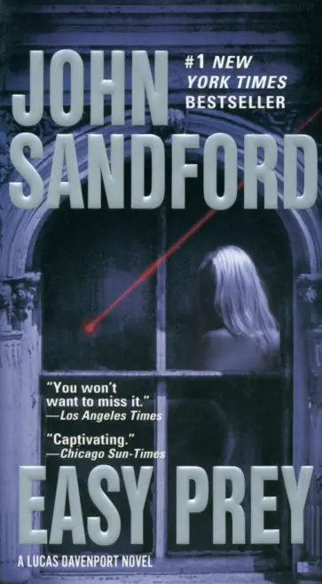 John Sandford - Easy Prey John Sandford - Easy Prey обложка книги