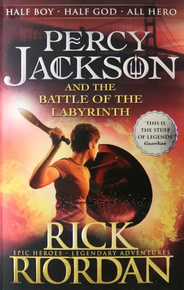 Rick Riordan - Percy Jackson and the Battle of the Labyrinth Rick Riordan - Percy Jackson and the Battle of the Labyrinth обложка книги