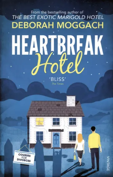 Deborah Moggach - Heartbreak Hotel обложка книги