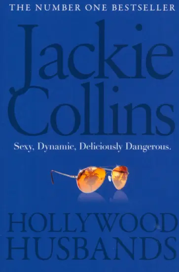 Jackie Collins - Hollywood Husbands обложка книги