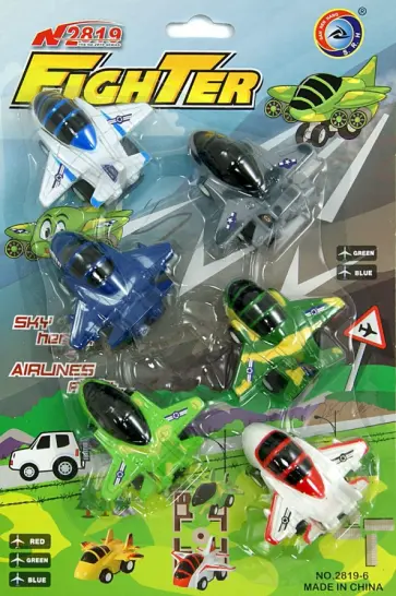 Набор инерционных самолетиков "FighTer", 6 шт (2819-6) обложка книги