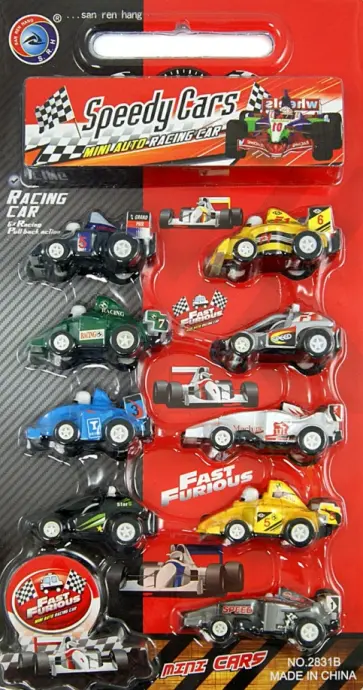 Набор инерционных машинок "Speedy Cars", 9 шт (2831B) обложка книги