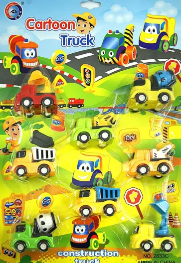 Набор инерционных машинок "Cartoon Truck", 8 шт (2833С) обложка книги