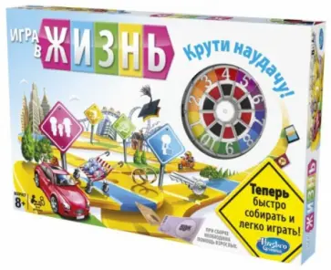 Игра в жизнь (04000H) обложка книги